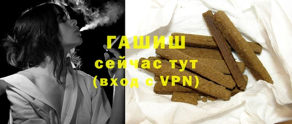 СК Покров