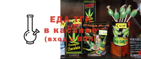 ешки Балахна