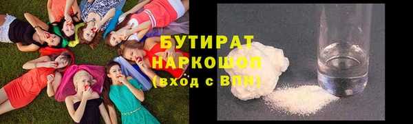 ешки Балахна
