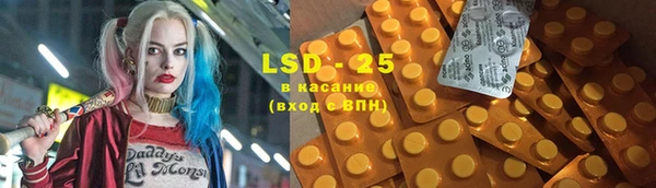 ешки Балахна