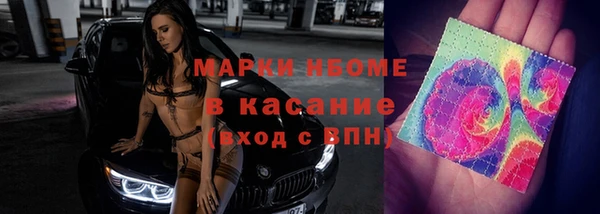 ешки Балахна