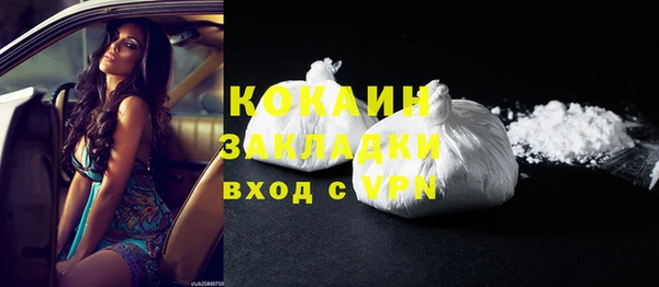 меф Балабаново