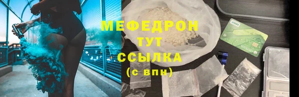 экстази Баксан