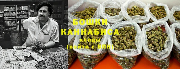 ешки Балахна