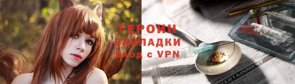 ешки Балахна