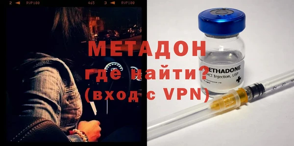 меф Балабаново