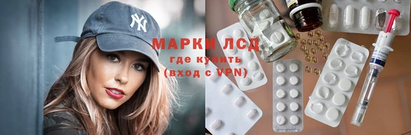 mdma Вязники