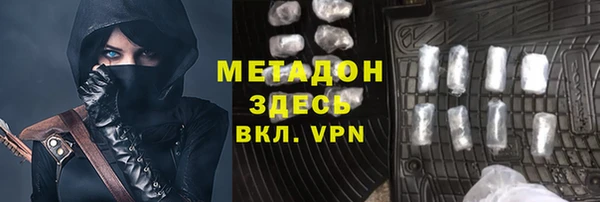 меф Балабаново