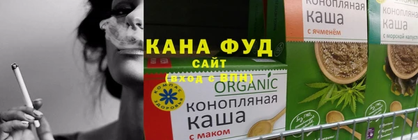 экстази Баксан