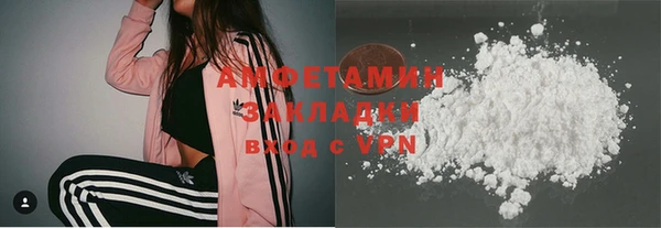 МДПВ Покачи
