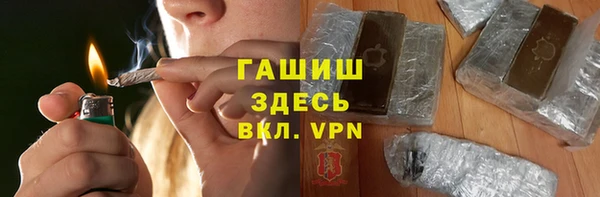ешки Балахна