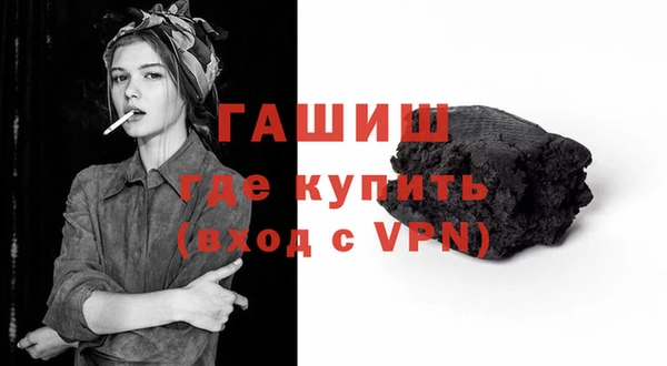 меф Балабаново