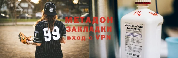 меф Балабаново
