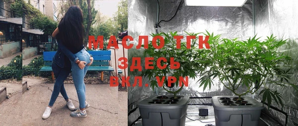 меф Балабаново