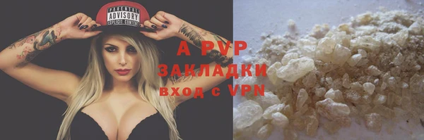 ешки Балахна