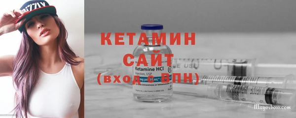 экстази Баксан