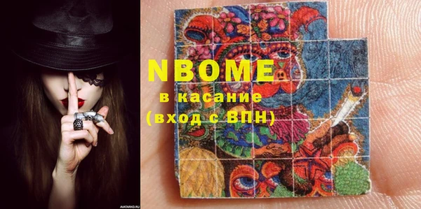 меф Балабаново