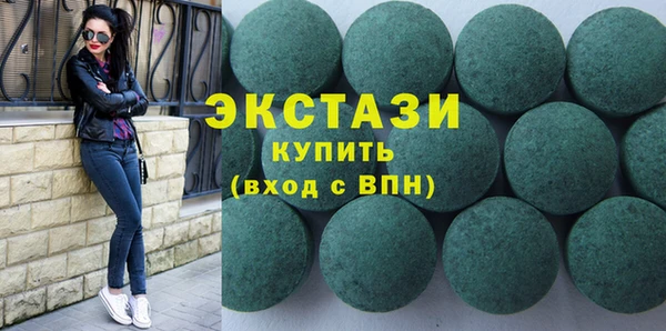ешки Балахна