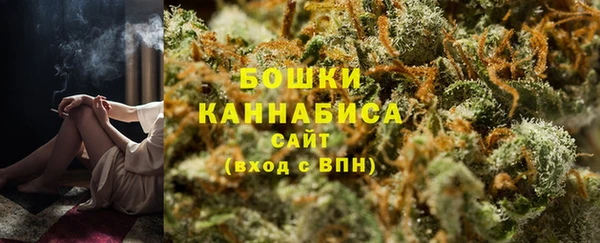 меф Балабаново