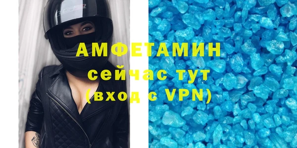 меф Балабаново