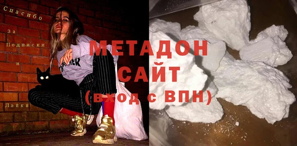ешки Балахна