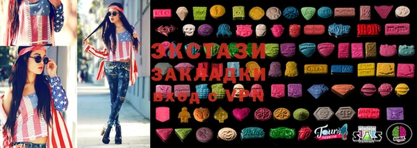 меф Балабаново