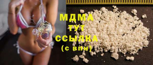 меф Балабаново