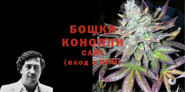 mdma Вязники