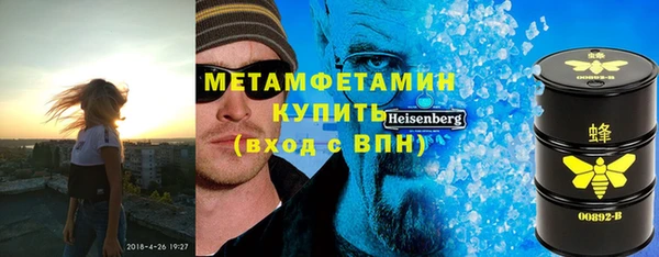 меф Балабаново