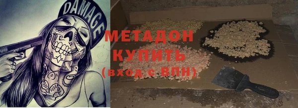 меф Балабаново