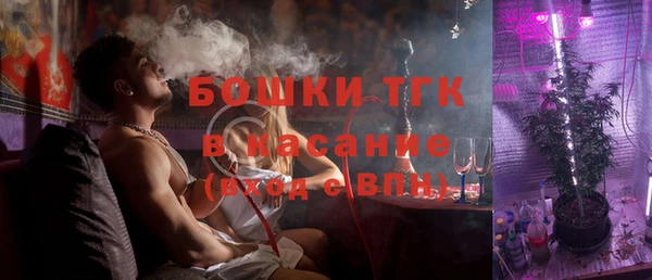 ешки Балахна
