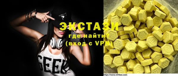 меф Балабаново