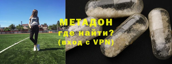 меф Балабаново