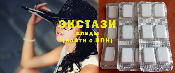ешки Балахна