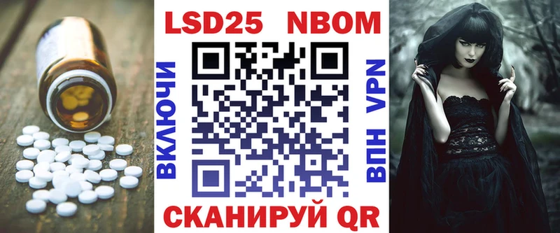 LSD-25 экстази кислота  kraken сайт  Высоковск 