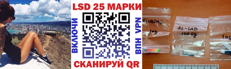 как найти закладки  Высоковск  ссылка на мегу как войти  Марки NBOMe 1500мкг 