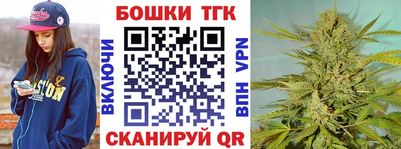 что такое наркотик  Высоковск  Марихуана VHQ 